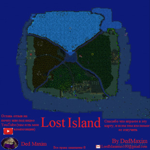 Lost Island (Ver 1.0...